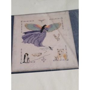 Aurora by KAREN WEAVER Black Swan Designs cross stitch kit complete